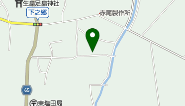 有限会社信陽電機の地図画像