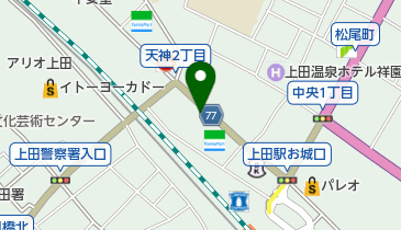 朝日生命保険相互会社上田中央営業所の地図画像