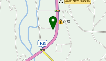 やまぎわ薬局 真田やまぎわ薬局の地図画像