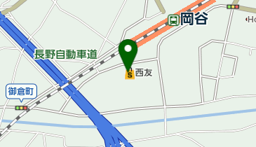 有限会社北沢クリーニング工場 西友岡谷南店の地図画像