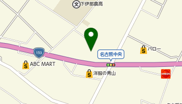 シューマート 飯田インター店の地図画像