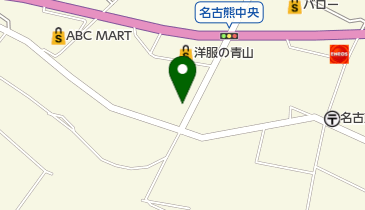みなみ信州農業協同組合 営農部 きのこセンターの地図画像