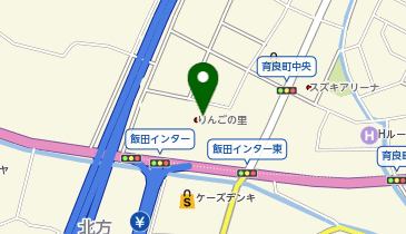 みなみ信州農業協同組合 営農部 りんごの里農産物直売所の地図画像