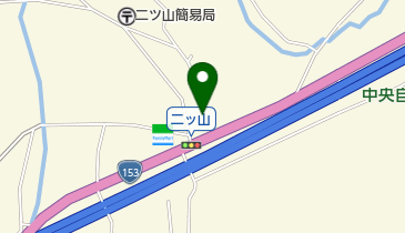 二ッ山酒店の地図画像