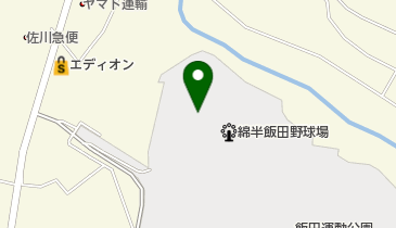 県営飯田弓道場の地図画像