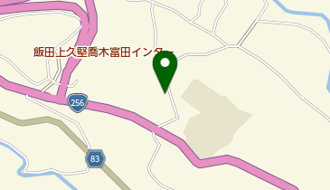 飯田市消防団 上久堅分団本部詰所の地図画像