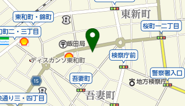 飯田市消防団 橋北東野分団本部詰所の地図画像