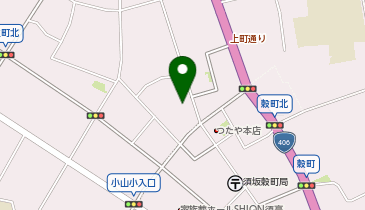 長野県須坂市のオートバイ販売/修理一覧 - NAVITIME