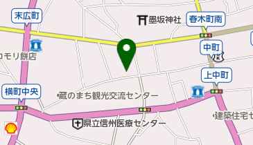 長野県須坂市の花屋一覧 Navitime