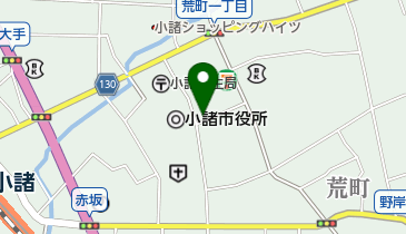 明治安田生命保険相互会社長野支社 小諸営業所の地図画像