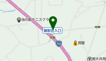みかげ薬局の地図画像