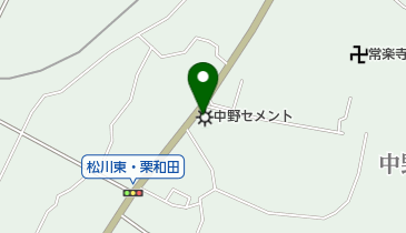 有限会社中野セメント製品工場の地図画像