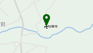 谷厳寺の地図画像