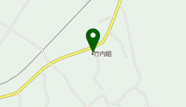 有限会社竹内組の地図画像
