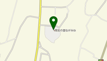 常岩の里ながみねの地図画像