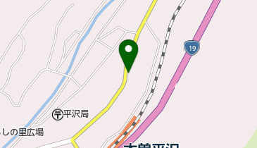 長野県塩尻市のお土産 2ページ目 一覧 Navitime