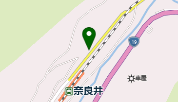 長野県塩尻市のお土産 3ページ目 一覧 Navitime