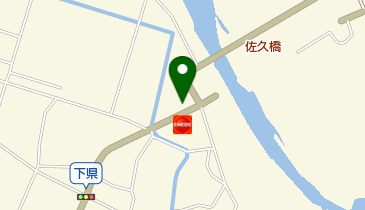 宮島燃料店の地図画像