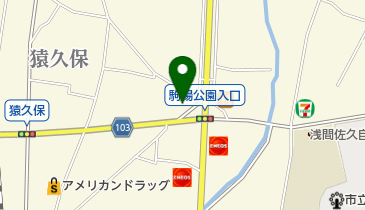 有限会社アサマホームの地図画像