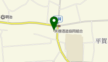 芙蓉酒造協同組合の地図画像