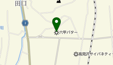 六甲バター株式会社長野工場の地図画像