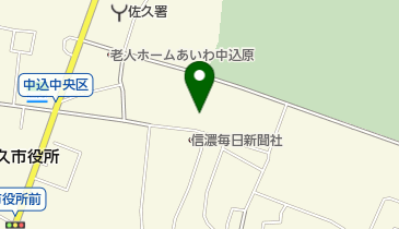 長野県佐久家畜保健衛生所の地図画像