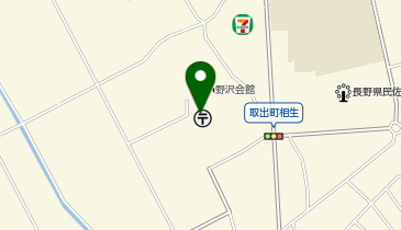 佐久市 市役所 野沢出張所の地図画像