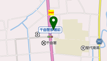 有限会社クボタ文具店本社の地図画像