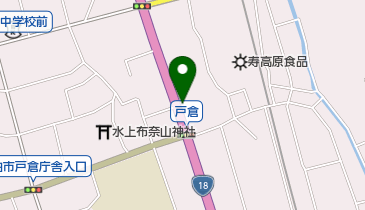 いわかた薬局の地図画像