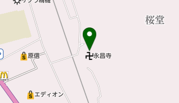 永昌寺の地図画像
