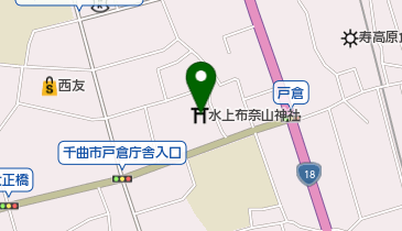 水上布奈山神社社務所の地図画像