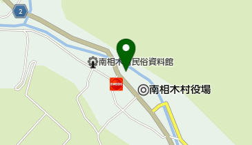 JA長野八ヶ岳 南相木支所 南相木店・給油所の地図画像