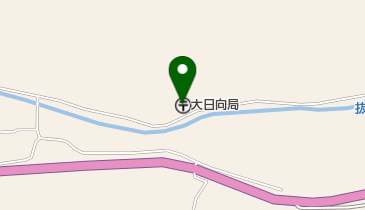 大日向郵便局の地図画像