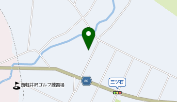 高沢産業株式会社 軽井沢営業所の地図画像