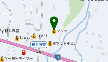 有限会社軽井沢ドライ ツルヤ店の地図画像