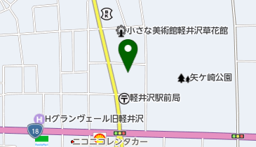 草軽交通株式会社自動車整備工場の地図画像
