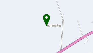 軽井沢治育園の地図画像