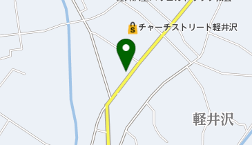 株式会社寺子屋 軽井沢銀座通りせんべい店の地図画像