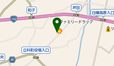 有限会社ハクエイ石油の地図画像