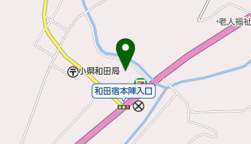 長和町商工会 和田支所の地図画像
