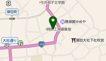 下諏訪町 歴史民俗資料館の地図画像