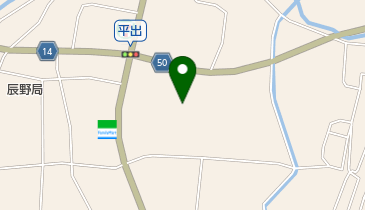 上伊那郡辰野町 ２００４０５/ゼンリン（単行本） 上伊那郡辰野町 200405/ゼンリン（単行本）