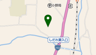 上伊那郡辰野町 ２００４０５/ゼンリン（単行本） ゼンリン地図