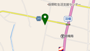 上伊那郡辰野町 ２００４０５/ゼンリン（単行本） 上伊那郡辰野町 200405/ゼンリン（単行本）