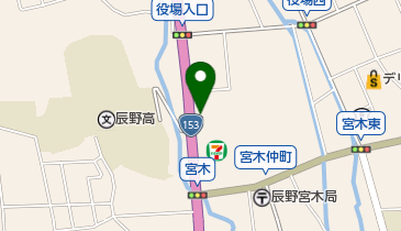 上伊那郡辰野町 ２００４０５/ゼンリン（単行本） 上伊那郡辰野町 200405/ゼンリン（単行本）