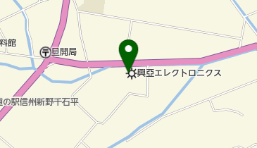 興亜エレクトロニクス株式会社 新野工場の地図画像