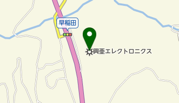 興亜エレクトロニクス株式会社 早稲田工場の地図画像