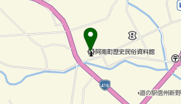 阿南町 農村文化伝承センターの地図画像