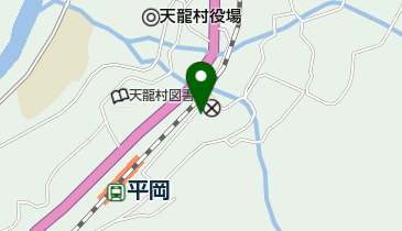 下伊那郡天龍村・南信濃村・上村 ２００３１２/ゼンリン（単行本） 下伊那郡天龍村・南信濃村・上村 200312/ゼンリン（単行本）