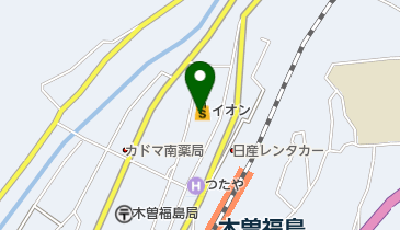 木曽福島サティ薬局の地図画像